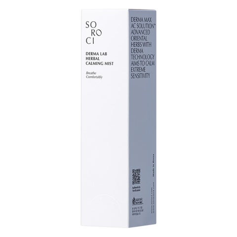 Soroci Derma Lab Herbal Calming Mist 100ml