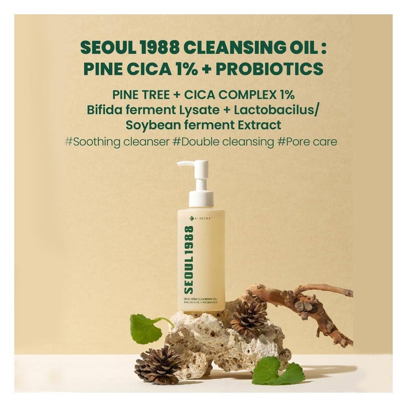 K-Secret Seoul 1988 Pine Cica 1% + Probiotics Cleansing Oil 200ml
