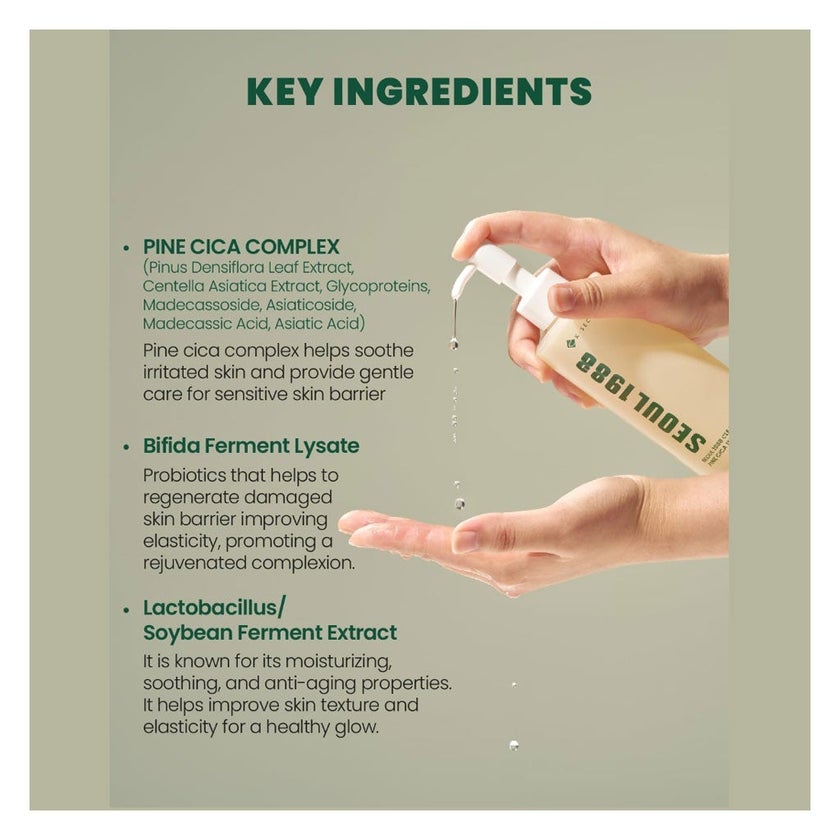 K-Secret Seoul 1988 Pine Cica 1% + Probiotics Cleansing Oil 200ml