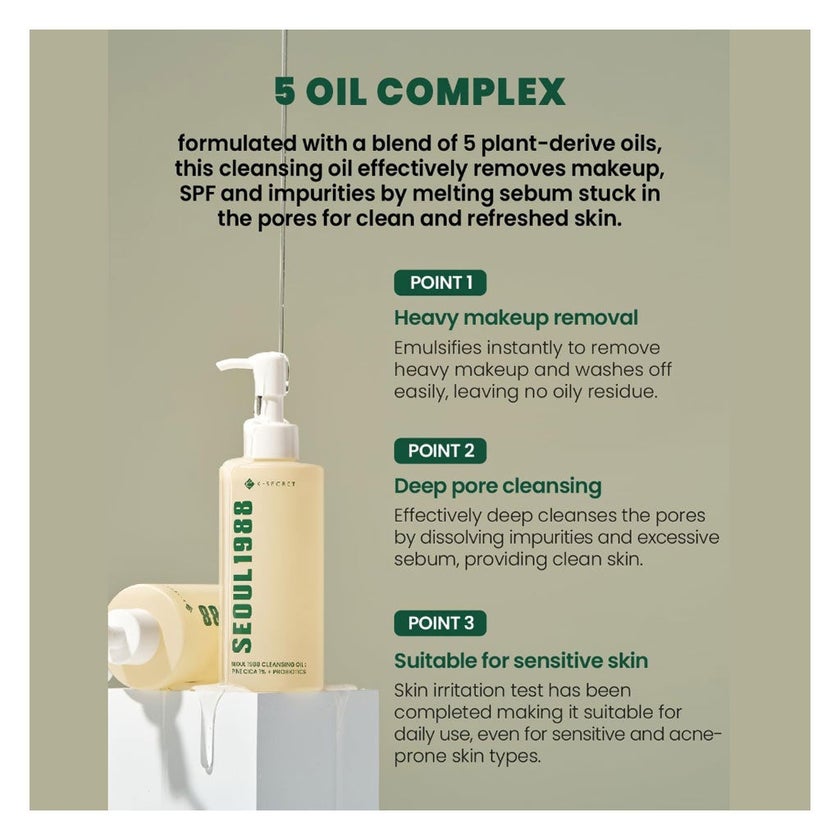 K-Secret Seoul 1988 Pine Cica 1% + Probiotics Cleansing Oil 200ml