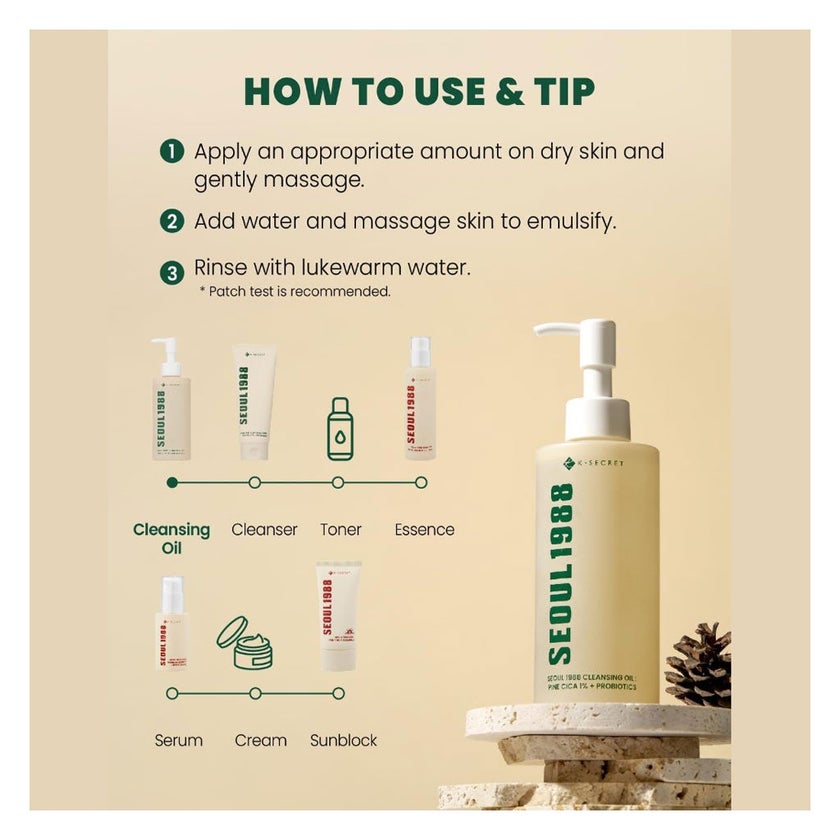 K-Secret Seoul 1988 Pine Cica 1% + Probiotics Cleansing Oil 200ml