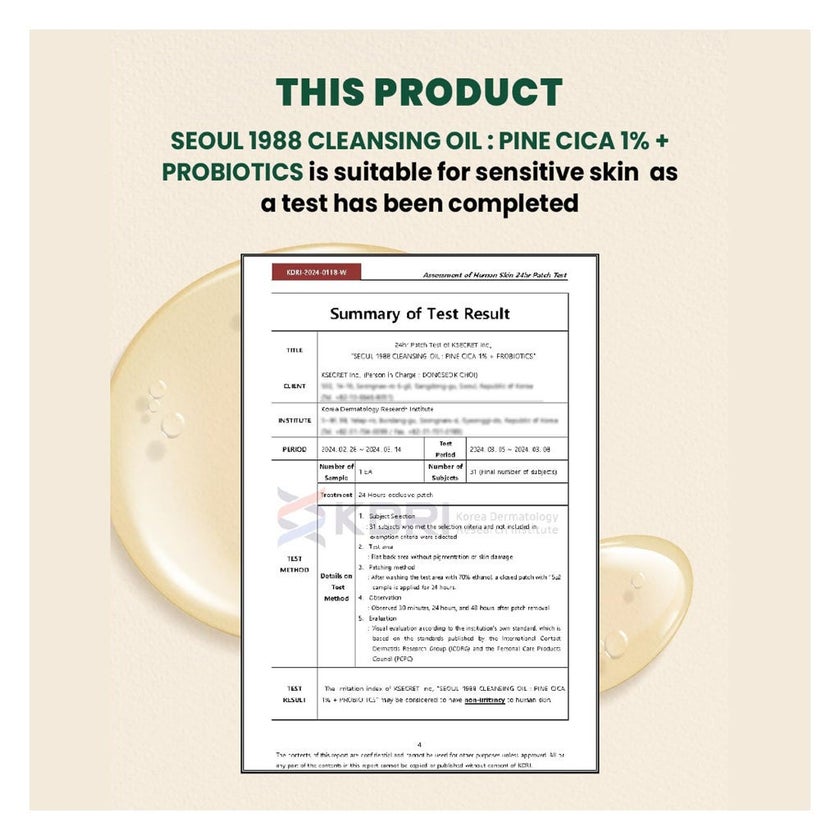 K-Secret Seoul 1988 Pine Cica 1% + Probiotics Cleansing Oil 200ml