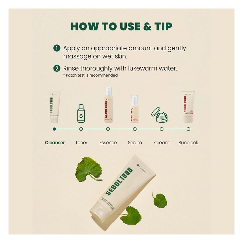 K-Secret Seoul 1988 Pine Cica 1% + Probiotics Cleansing Foam 150ml