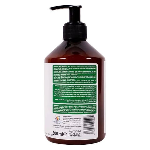 ByNature Rosemary Mint Shampoo 500ml