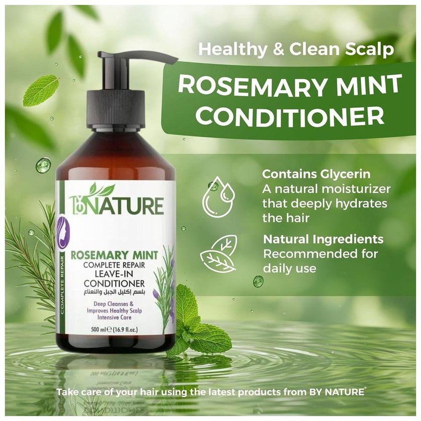 ByNature Rosemary Mint Leave In Conditioner 500ml