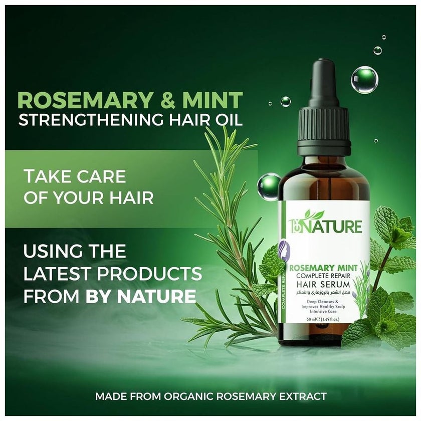 ByNature Rosemary Mint Hair Serum 50ml