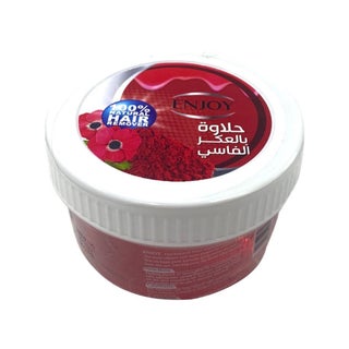 Enjoy Advanced Aker Fassi Argan Hair Removal Wax 400g