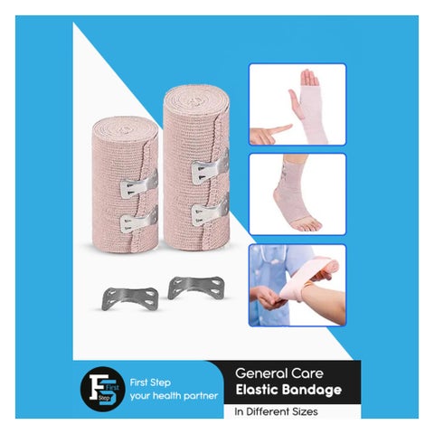 First Step Plus Elastic Bandage, Size 7.5cm x 4.5m