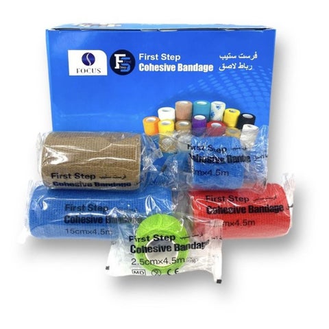 First Step Cohesive Bandage, Size 10cm x 4.5m