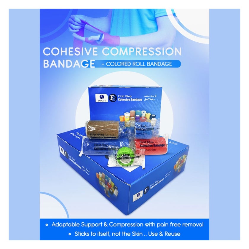 First Step Cohesive Bandage, Size 5cm x 4.5m