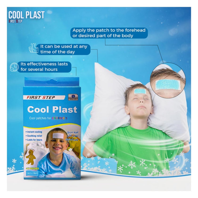 First Step Cool Plast Cool Patches For Children, Pack of 4's