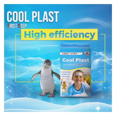 First Step Cool Plast Cool Patches For Children, Pack of 4's