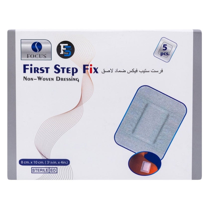 Pack Dressing Step First Step Fix Non-Woven Wound Dressing Pads, 8 x 10cm, Pack of 5's ...
