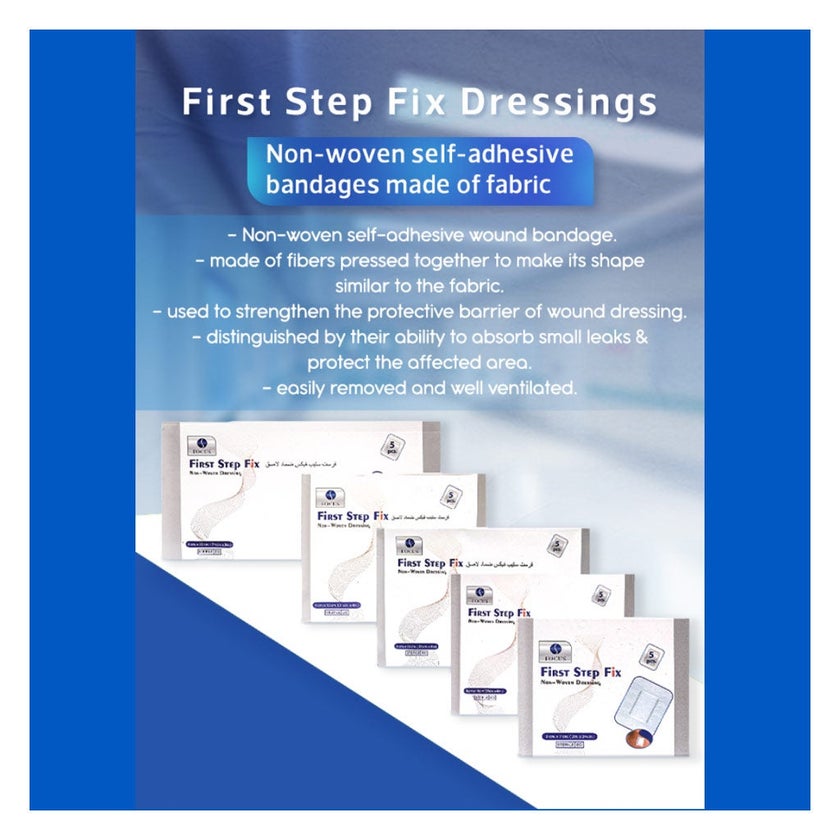 First Step Fix Non-Woven Wound Dressing Pads, 9 x 15cm, Pack of 5's