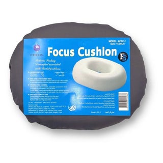 First Step Focus Seat Cushion, 16 Inch
