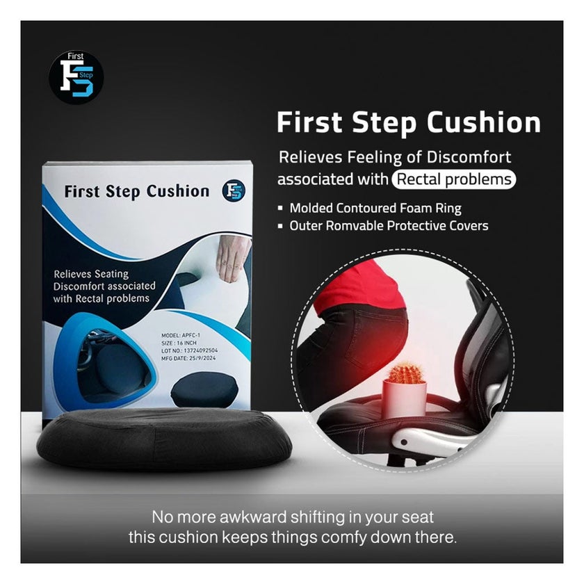 First Step Focus Seat Cushion, 16 Inch