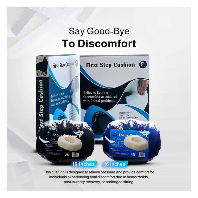 First Step Focus Seat Cushion, 16 Inch