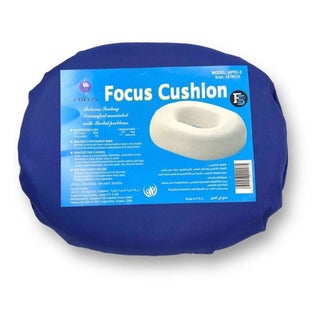 First Step Focus Seat Cushion, 18 Inch