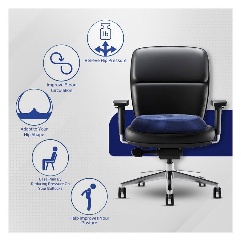 First Step Focus Seat Cushion, 18 Inch