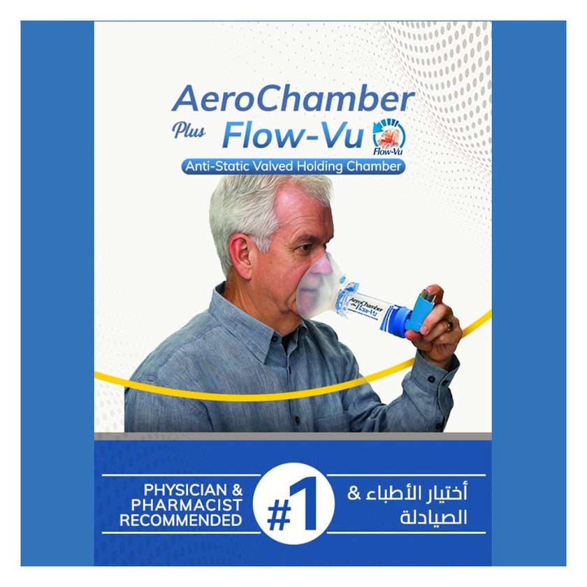 First Step AeroChamber Plus Flow-Vu Anti-static Valved Holding Chamber With Mouthpiece For Adult