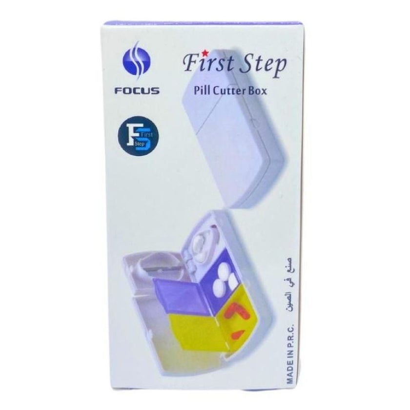 First Step Pill Cutter Box, Multi Color