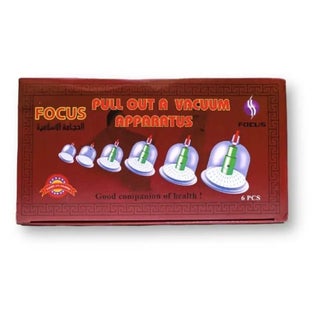 First Step Pull Out A Vacuum Apparatus, Pack of 6's