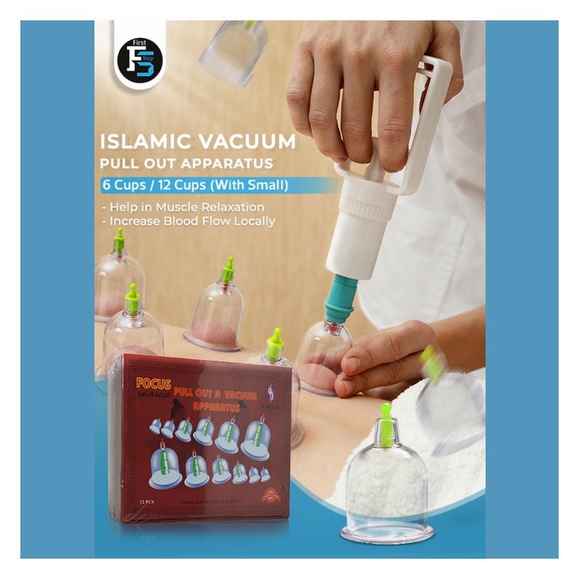 First Step Pull Out A Vacuum Apparatus, Pack of 12's