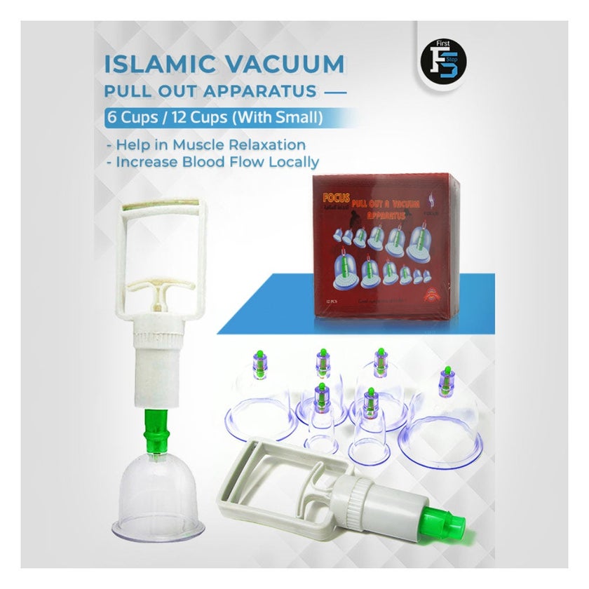 First Step Pull Out A Vacuum Apparatus, Pack of 12's
