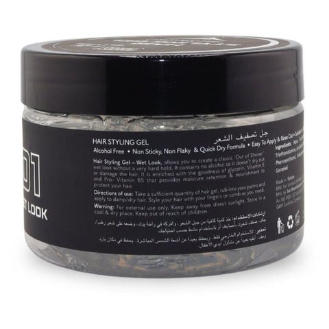 Pure Life 01 Wet Look Hair Styling Gel 300ml