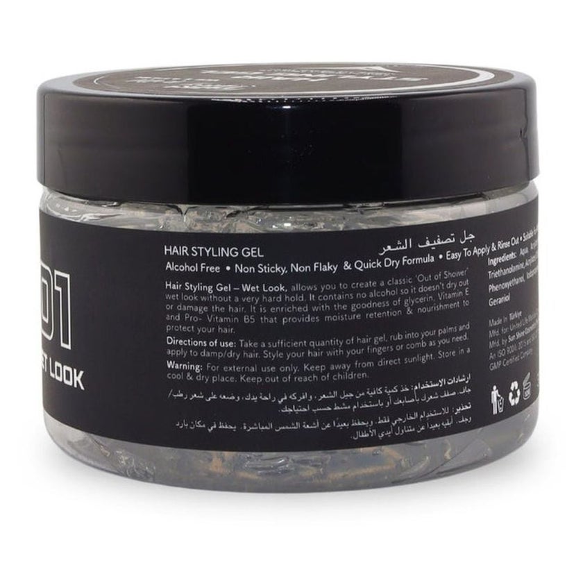 Pure Life 01 Wet Look Hair Styling Gel 300ml