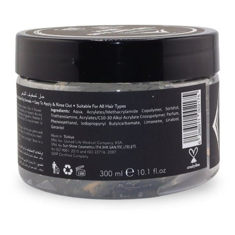 Pure Life 01 Wet Look Hair Styling Gel 300ml