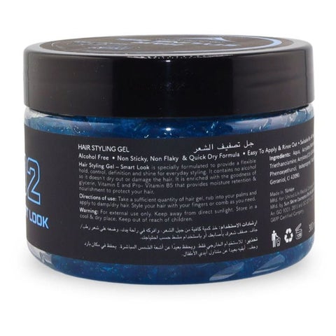 Pure Life 02 Smart Look Hair Styling Gel 300ml