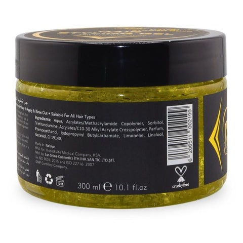 Pure Life 03 Strong Hold Hair Styling Gel 300ml