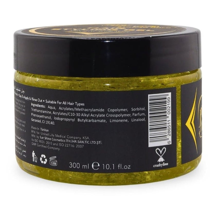 Pure Life 03 Strong Hold Hair Styling Gel 300ml