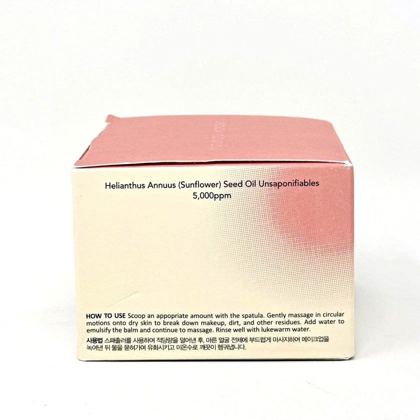 Haruharu Wonder Centella Sunflower Make Up Melting Cleansing Balm 100g