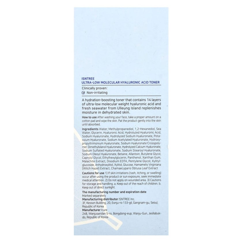 Isntree Ultra Low Molecular Hyaluronic Acid Toner 300ml