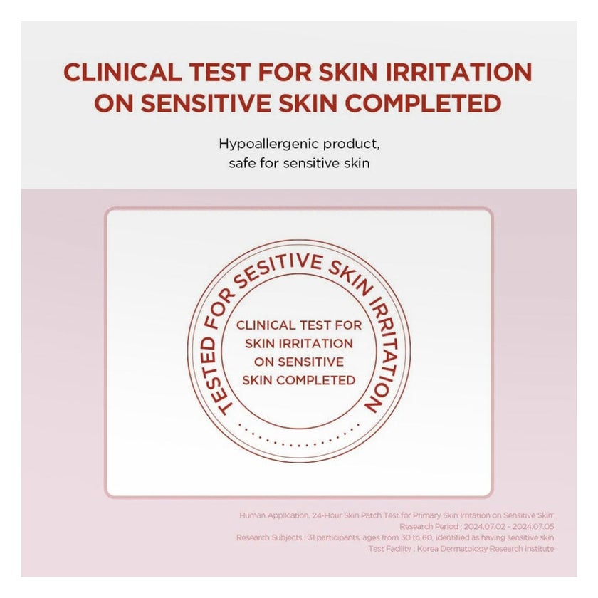 Skin1004 Madagascar Centella Poremizing Clarifying Face Sheet Mask 23ml