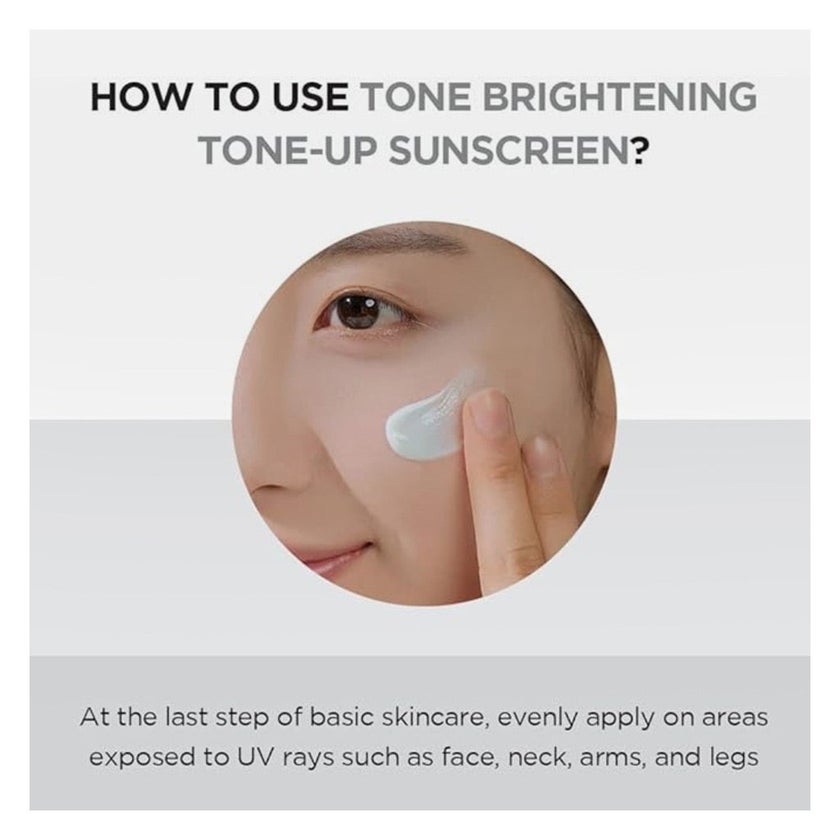 Skin1004 Madagascar Centella Tone Brightening SPF 50+ PA++++ Sunscreen 50ml