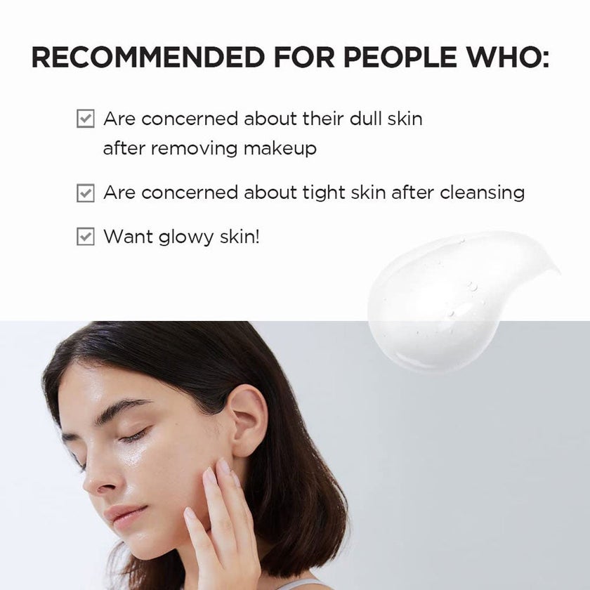 Skin1004 Madagascar Centella Tone Brightening Cleansing Gel Foam 125ml