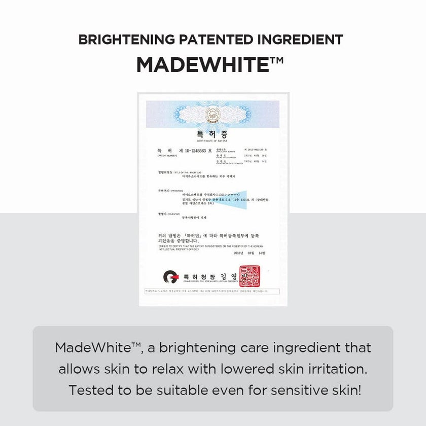 Skin1004 Madagascar Centella Tone Brightening Cleansing Gel Foam 125ml