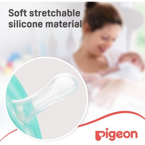 Pigeon Minilight Pacifier For 0+ Months Baby, Size - Small