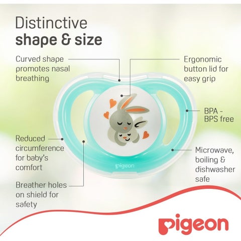 Pigeon Minilight Pacifier For 0+ Months Baby, Size - Small