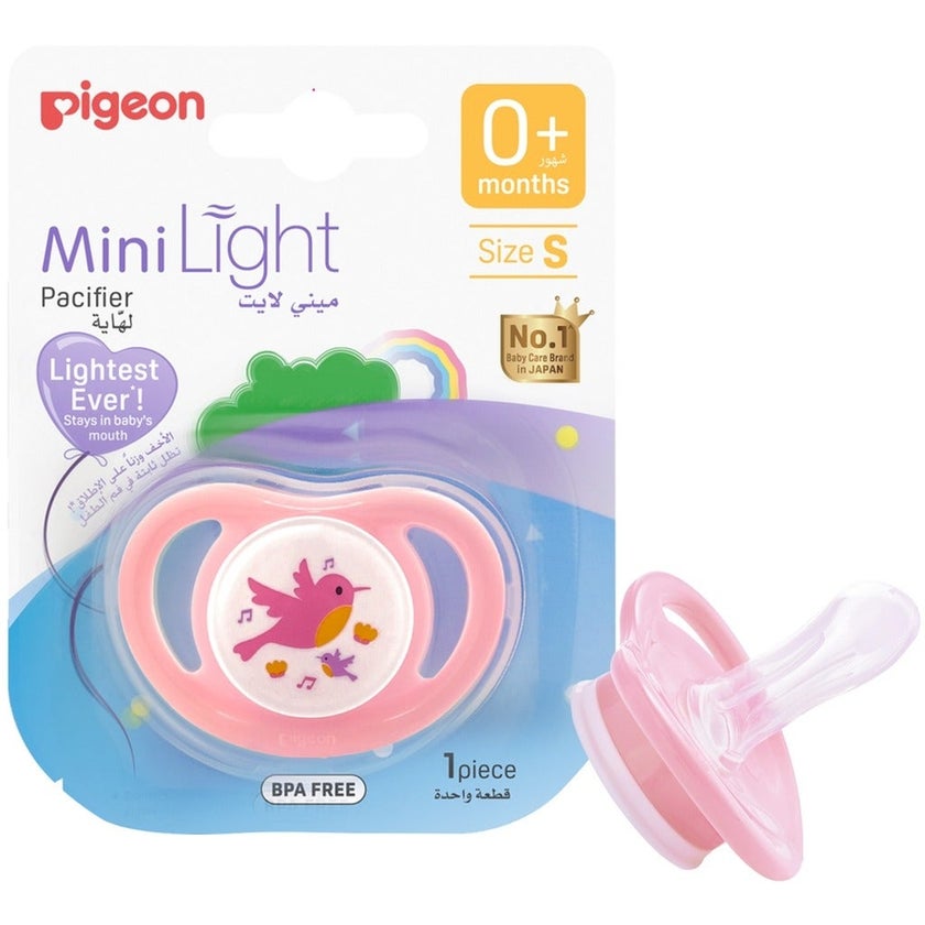 Pigeon Minilight Pacifier For 0+ Months Baby, Size - Small, Girl