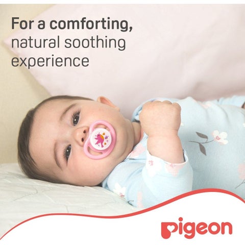 Pigeon Minilight Pacifier For 0+ Months Baby, Size - Small, Girl