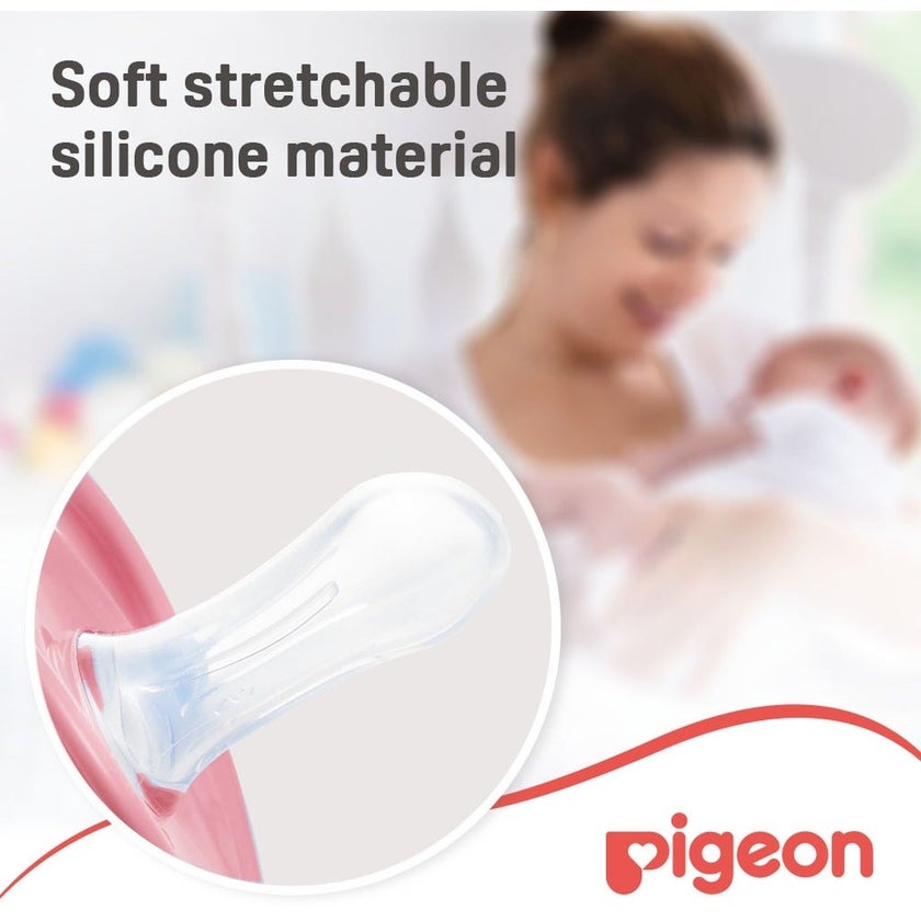 Pigeon Minilight Pacifier For 0+ Months Baby, Size - Small, Girl