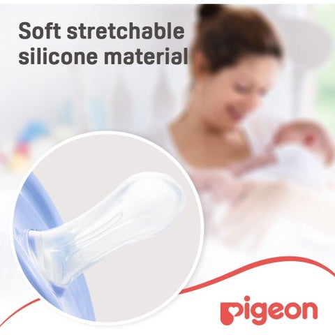 Pigeon Minilight Pacifier For 0+ Months Baby, Size - Small, Boy