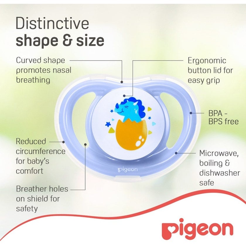 Pigeon Minilight Pacifier For 0+ Months Baby, Size - Small, Boy