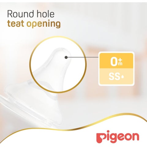 Pigeon SofTouch Wide Neck Nipples, Size - SS, Pack of 2's