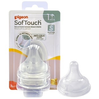 Pigeon SofTouch Wide Neck Nipples, Size - Small, Pack of 2's