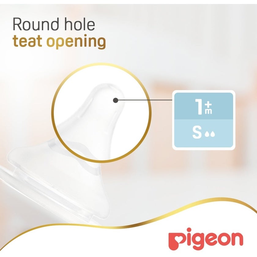 Pigeon SofTouch Wide Neck Nipples, Size - Small, Pack of 2's